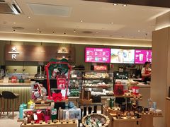 -星巴克臻选(上海中环广场2F店)