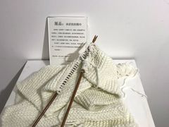 -成都失恋馆