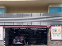 -名骏车业(园区星明店)