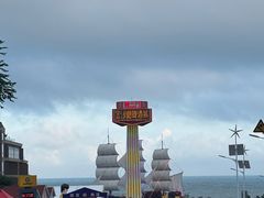 -第35届青岛国际啤酒节