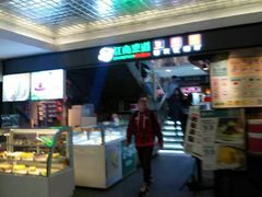 -江南果道西餐厅(北京路店)
