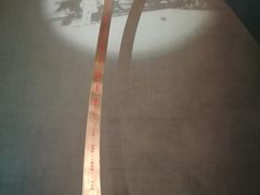 -张之洞与武汉博物馆