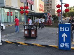 -北京华联购物中心(天通苑店)
