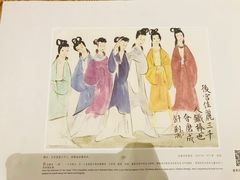 -中国徽菜·徽商故里(广安门店)