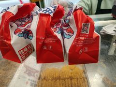 -上海哈尔滨食品厂(淮海中路店)