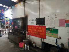 -竹泉农庄·竹筒饭(从化店)