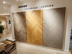 -圣象地板(红星美凯龙真北店南北馆店)