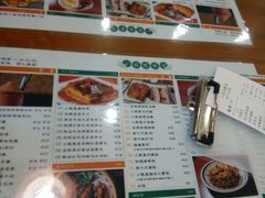 -小龍鳳餐室(番禺路店)