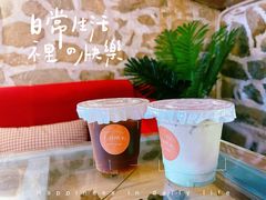 -石头会唱歌融来+北港岚台两岸交流中心
