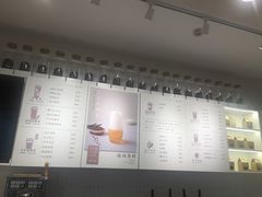 -叶子与茶(苏宁广场店)
