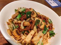 -寻裕记·现炒浇头面(人民广场店)