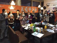 -Diary Club剧本&桌游狼人杀(湖东店)