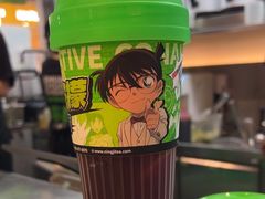 -柠季·手打柠檬茶(静安大悦城北座B1店 )