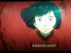 -幸福蓝海国际影城(常熟星光天地店)
