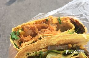 Green Pepper Millet Pancake
