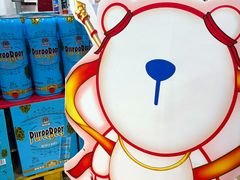 -麦德龙(包河店)