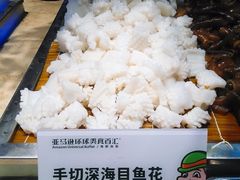 -亚马逊环球美食百汇(新城吾悦广场店)