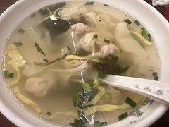 -三两春(浦三路店)