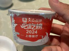 -金典银峰老鹅馆·昆山菜(亭林公园店)