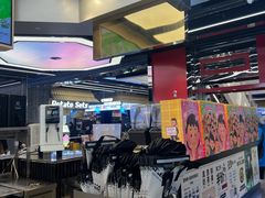 -LELECHA乐乐茶(王府井喜悦店)