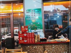 -小媳妇凉粉(浑源店)