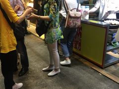 -小路易生煎馆(前进五路店)