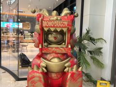 -紫荆广场·花漫里