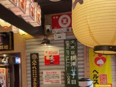 -MIKOMIKO和牛烧肉专门店(南门店)