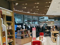 -中免(澳门机场免税店)