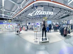 -五环Outlets(高新工厂店)