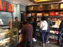 -功德林(南京西路店)