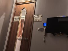 -康逸居·始于2002(海安店)