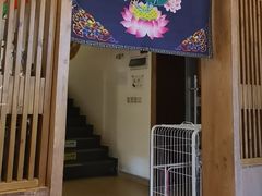 -四姑娘山阿巴郎·藏式花园餐厅