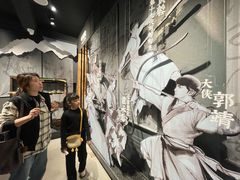 -金庸书院