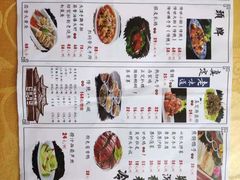菜单-真定郝家排骨(正定县总店)