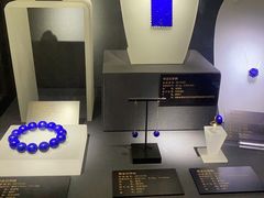 -湖南省地质博物馆