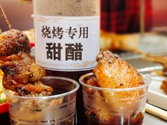 -河南前程·羊肉汤·烧烤(总店)