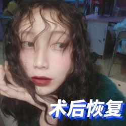-重庆军美医疗美容医院