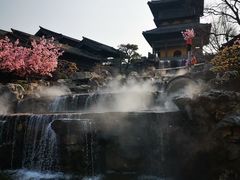 -茅山东方盐湖城景区