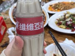 -雨田饭店