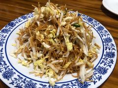 -家有美味(户部山二店)