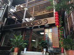 -和福餐馆(西江古街店)