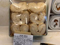-家琳甜品(江南东店)