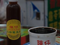 -陳仔(北京路店)