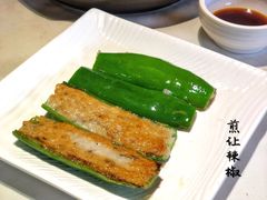 双皮奶蛋挞-味可道美食坊(福基路店)