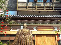 -大张烙馍村(三环南路旗舰店)