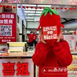 2元一串🆘巨好吃的炸里脊肉...求你们去吃[调皮]