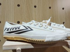 -Feiyue飞跃(长乐路店)