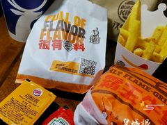 -汉堡王(西铁营万达店)