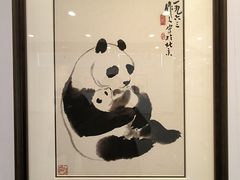 -北京动物园